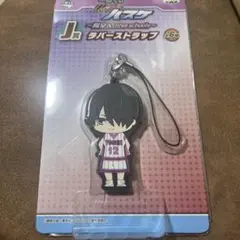 黒子のバスケキャララバーストラップ