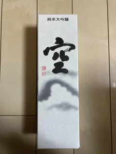 Item thumbnail for item ff8658c6-f2dd-4f1f-a908-9c3e1bfc6774