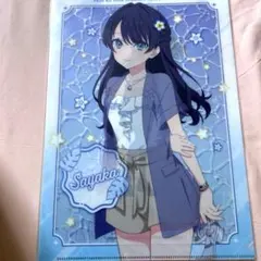 ダ*!様 クラにか ドンキコラボグッズ購入特典イラストカード 朝凪海