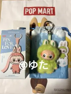 ラブブPIN FOR LOVE THE MONSTERSぬいぐるみペンダント V