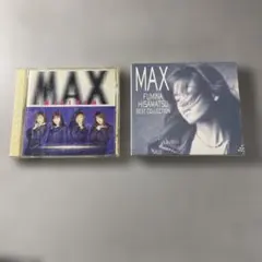 久松史奈 MAX BEST COLLECTION 音楽CD