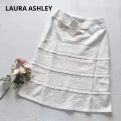 ローラアシュレイ 新品 タグ付き フレアスカート フリンジ 大人っぽ リネン混のサムネイル