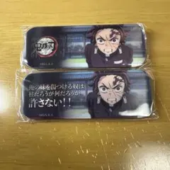 鬼滅の刃 ダイニング dining お楽しみくじ 竈門炭治郎 - メルカリ