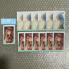 プロセカ エピカ 20b 日野森雫 箔押し セット