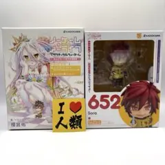 2026年最新】ノーゲーム・ノーライフ プラクティカルウォーゲーム