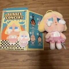 POPMART CRYBABY クライベビー　sunset
