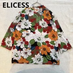 美品 エリセス レトロ 大花柄 カットソー 七分袖 総柄 ブラウス M-L