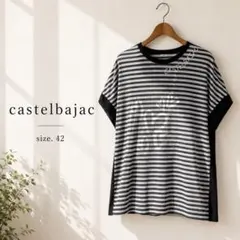 43美品　大きいサイズ　castelbajac ボーダー　チュニックのサムネイル