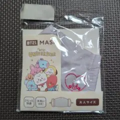 BT21 TATA 布マスク 大人サイズ