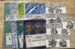 一番くじジョジョの奇妙な冒険 タオルコレクション、ステッカーコレクション
