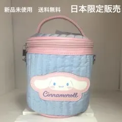 Cinnamorollバッグ ショルダーストラップ付シナモロール筒型ポーチ多機能