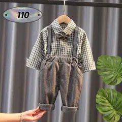 Item thumbnail for item eed74657-060d-4e2b-bf67-2542aed5a097