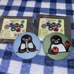 Item thumbnail for item 5d68518b-7d08-4623-80af-966586085857