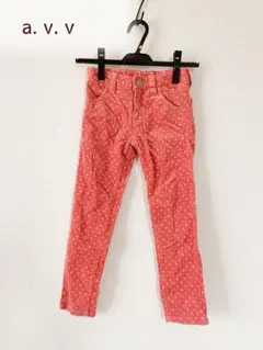 a.v.v アーヴェヴェ/ ドット柄 コーデュロイパンツ ピンク