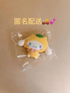 サンリオキャラクター　シークレットマグネット　シナモロール