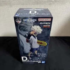 HUNTER×HUNTER 一番くじ キルア まとめ売り