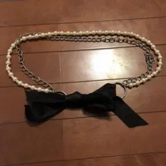 パールとチェーンのリボンベルト