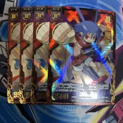 Item thumbnail for item 9c86efa7-c14d-412a-b02b-e51ece38ed6b