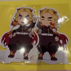 鬼滅の刃ufotable 繋がる　リアルくじ ミニスタンディ　立志編　煉獄杏寿郎