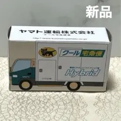 신품 미개봉 ヤマト運輸 クロネコヤマト ミニカー クール宅急便