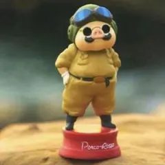 紅の豚　バブルヘッドポルコ　フィギュア　ミニ