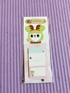 Item thumbnail for item 4eab5c7f-981d-45a9-b1a7-5c9809ceeffc