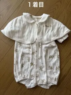 【2枚セット】秋冬ベビー服　50〜60サイズ