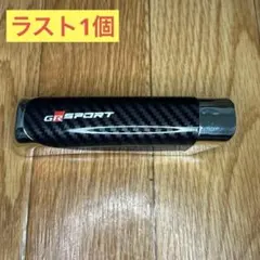 Item thumbnail for item cbfc7c05-d8ee-4da3-acfd-ed780f18863f