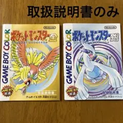 Item thumbnail for item 0bafc8fa-10e8-48bb-9f1b-e8b1b895b44d