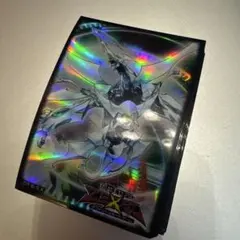 遊戯王OCG ヴェルズウロボロススリーブ 50枚 - メルカリ