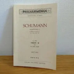 Item thumbnail for item baed65cc-091a-49b8-bbcc-f4d7ba339a28