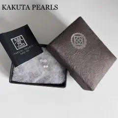 値下】にじさんじ 叶 夜明かし イヤーカフ リリース記念 セット - メルカリ