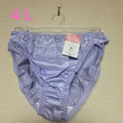 ひかすの様 リクエスト 3点 まとめ商品