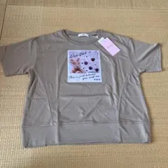 アルジー　Tシャツ150