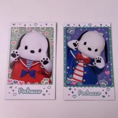 サンリオ キャラポトレ ポチャッコ