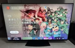 全国送料込❣️三菱50型4Kブルーレイ⇆HDDダビング録YouTube◎WiFi