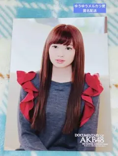 2026年最新】小嶋陽菜生写真の人気アイテム - メルカリ