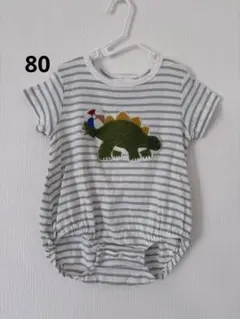 アカチャンホンポ ボーダー柄 恐竜 半袖 ロンパース