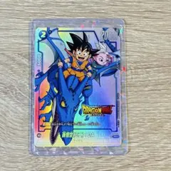 【傷なし】ドラゴンボールダイマツリ 来場特典 孫悟空(ミニ):DA