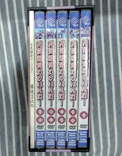 元気爆発ガンバルガー DVD-BOX 全巻セット - メルカリ