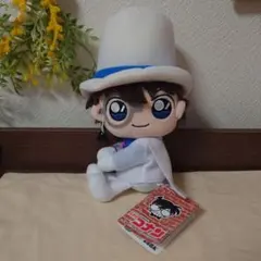 名探偵コナン くっつきぬいぐるみ 怪盗キッド