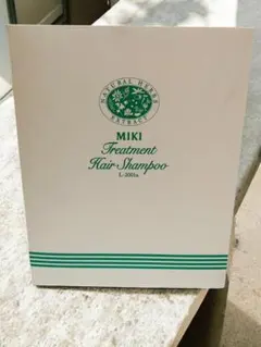 不用品 ミキ ヘア トリートメント シャンプー リンス セット