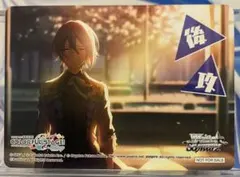 【後攻】プロジェクトセカイ カラフルステージ！ feat. 初音ミク Vol.3