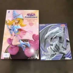 デュエルモンスターズ 遊戯王フィギュア 2点セット