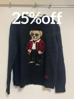 【新品未使用】 POLO RALPH LAUREN  ポロベア　コットンセーター