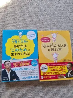 Item thumbnail for item fece0e45-ae06-4c29-ba92-6487c1748445