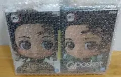 Qposket フィギュア 2体セットQposket 鬼滅の刃　竈門炭治郎