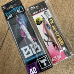 ドラッグメタルTG FKジグTG バンブルズジグTG 40g〜60g 6本セット ジャッカル バンブルズジグTG 40g ダイワ FKジグTG 60g SLJ - メルカリ