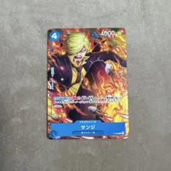 ONE PIECE カードゲーム サンジ