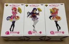 タイトーくじ2.5次元の誘惑甘いお菓子の誘惑 橘美花莉フィギュア